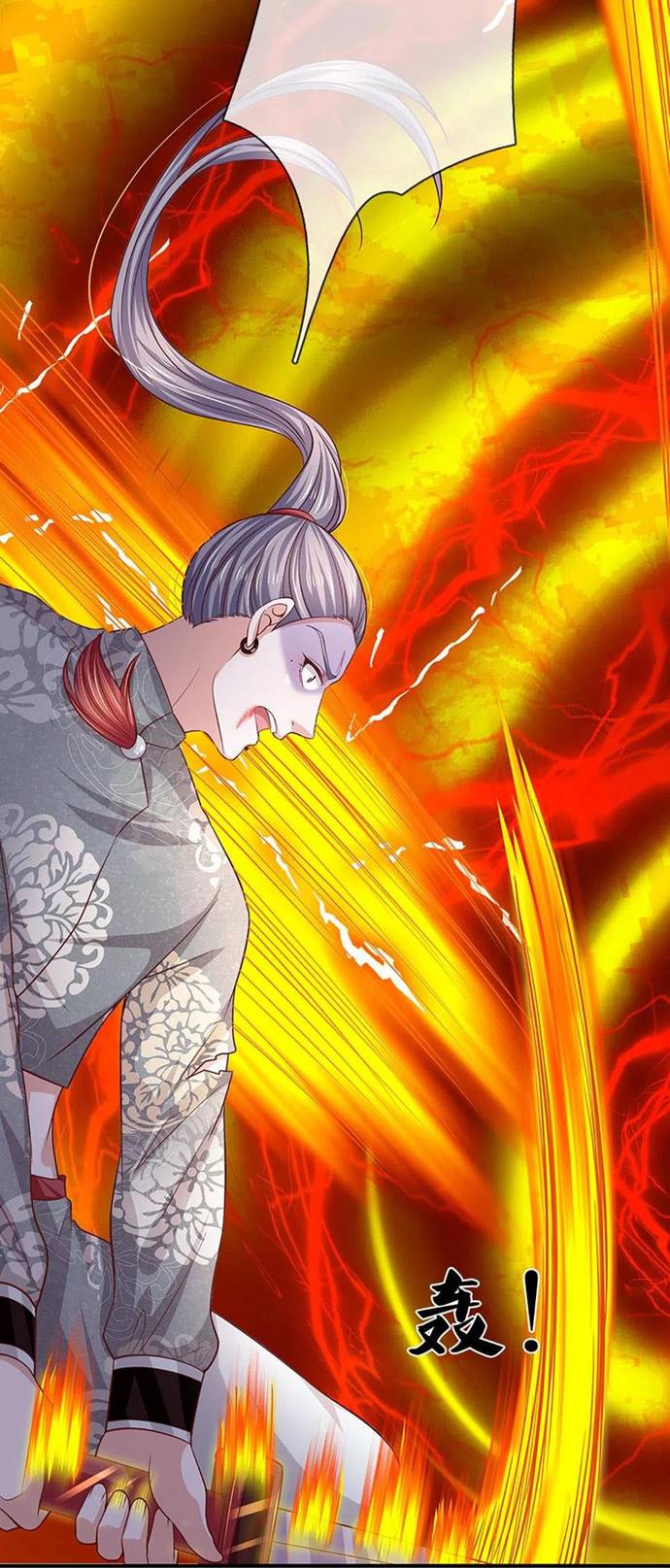 Shura Sword Sovereign chapter 202